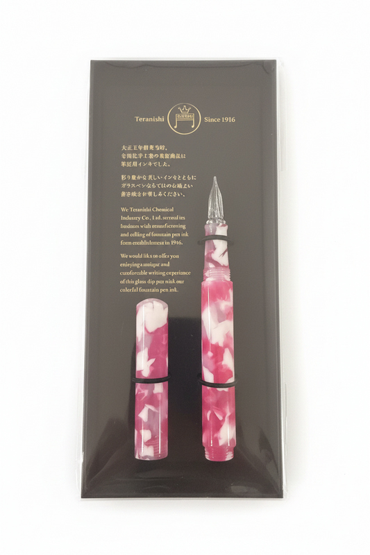 Teranishi Glass Dip Pen