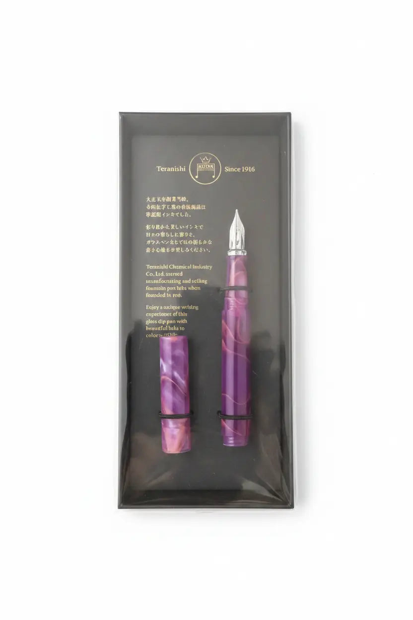 Teranishi Glass Dip Pen Shiny Things by Kaye