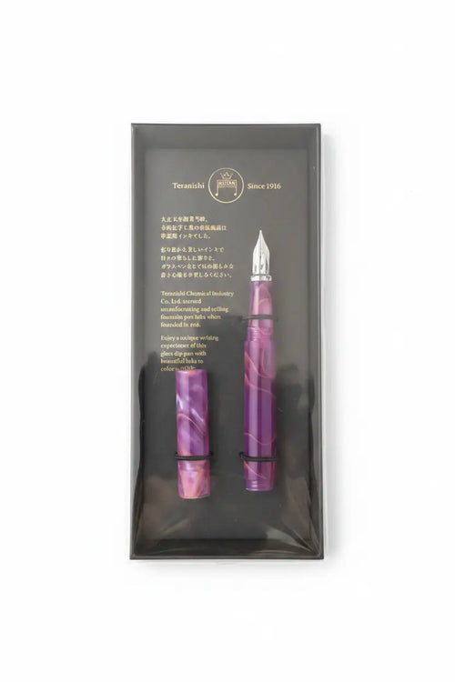 Teranishi Glass Dip Pen Shiny Things by Kaye
