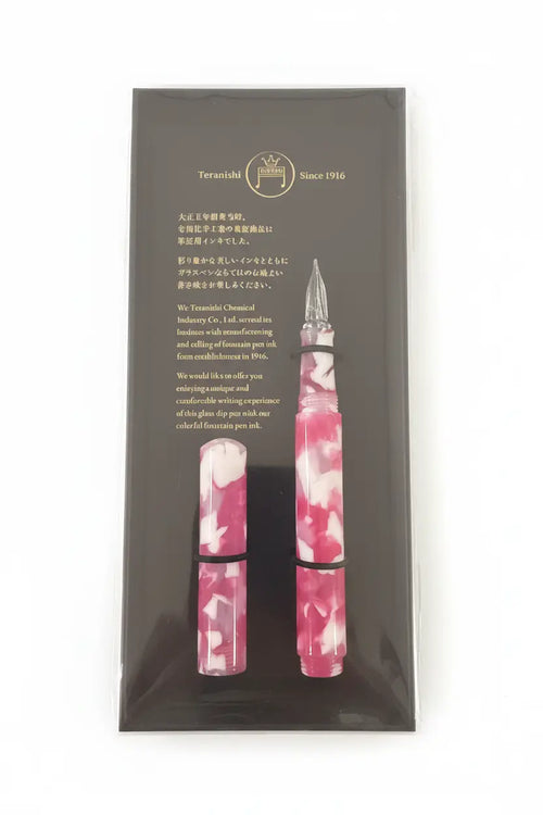 Teranishi Glass Dip Pen Shiny Things by Kaye